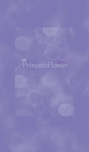 [LINE着せ替え] プリンセスフラワ－バイオレットの画像1