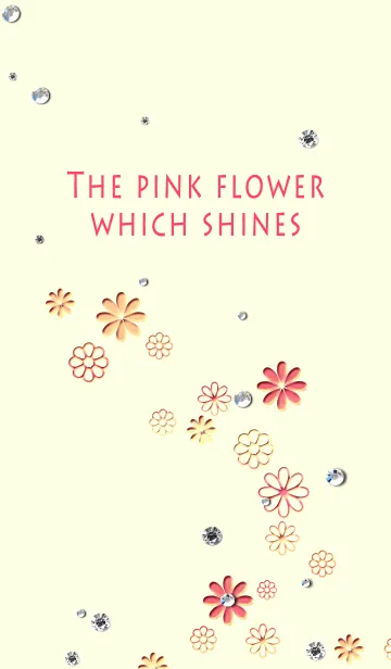 [LINE着せ替え] 小さなピンクのお花の画像1