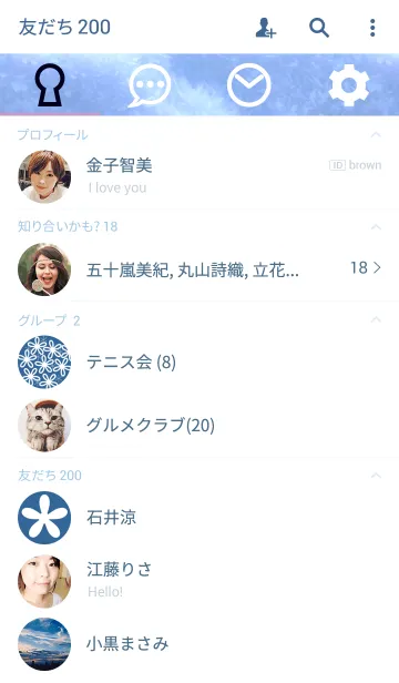 [LINE着せ替え] photo×snowの画像2