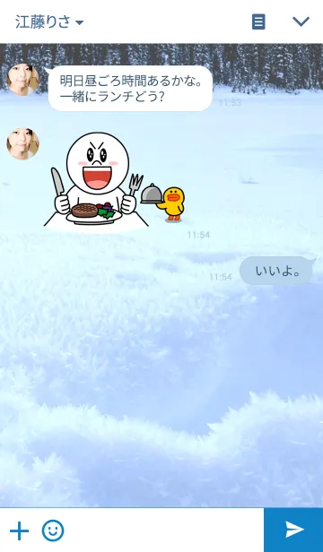 [LINE着せ替え] photo×snowの画像3