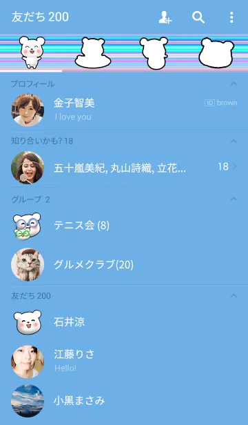 [LINE着せ替え] トミック トランプの妖精 vol.5の画像2