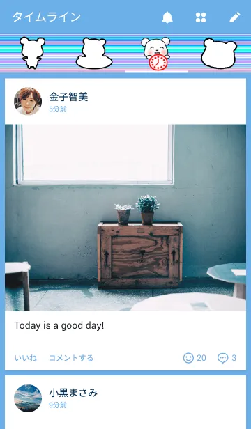 [LINE着せ替え] トミック トランプの妖精 vol.5の画像4