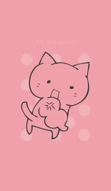 [LINE着せ替え] むきねこ ピンクの画像1