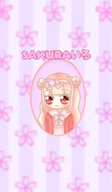 [LINE着せ替え] SAKURAいろの画像1