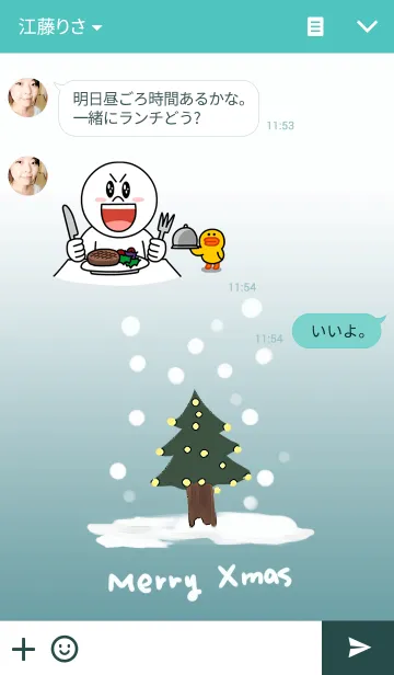 [LINE着せ替え] Merry Christmas to everyoneの画像3