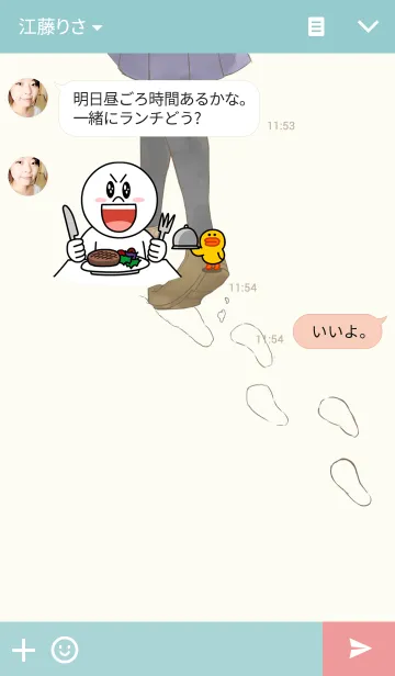 [LINE着せ替え] 四季と制服少女 ～冬～の画像3