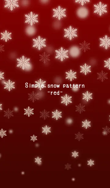 [LINE着せ替え] シンプルな雪模様 -赤-の画像1