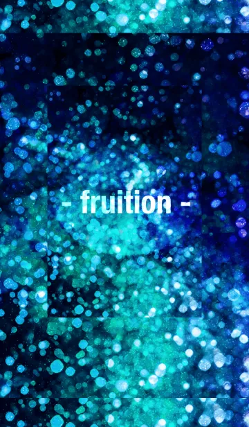 [LINE着せ替え] - fruition -の画像1