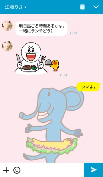 [LINE着せ替え] Fun Animals Doodle Themeの画像3