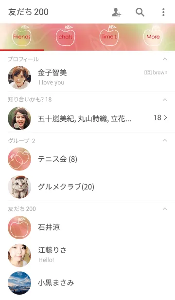 [LINE着せ替え] powapowa appleの画像2