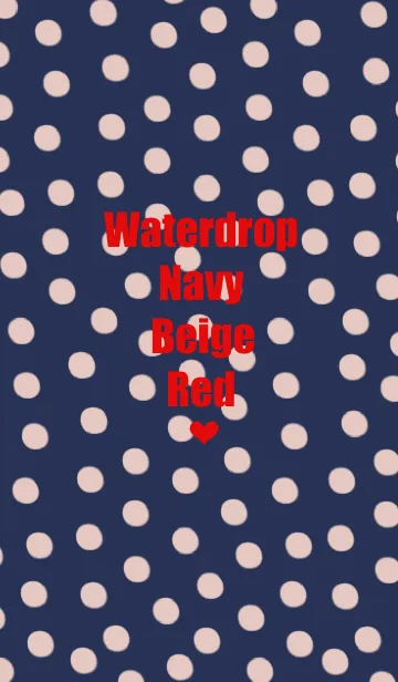 [LINE着せ替え] 水玉×ネイビーベージュの画像1