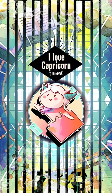 [LINE着せ替え] I love Capricorn.の画像1