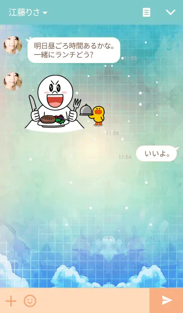 [LINE着せ替え] I love Capricorn.の画像3