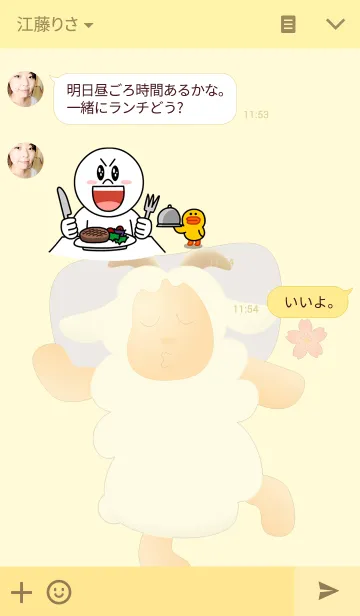 [LINE着せ替え] Sweet Sheepの画像3