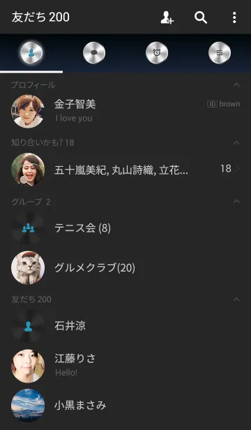 [LINE着せ替え] Crystal artistic techniqueの画像2