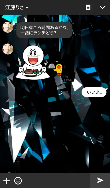 [LINE着せ替え] Crystal artistic techniqueの画像3