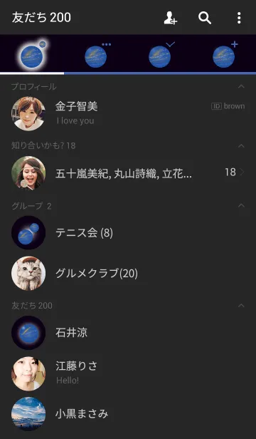 [LINE着せ替え] Jet Black ＆ Lapis Lazuliの画像2