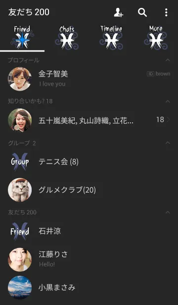 [LINE着せ替え] アストロロジカルサイン<双魚宮>の画像2