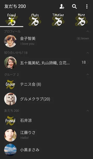 [LINE着せ替え] アストロロジカルサイン<磨羯宮>の画像2
