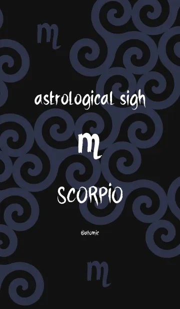 [LINE着せ替え] アストロロジカルサイン<天蝎宮>の画像1