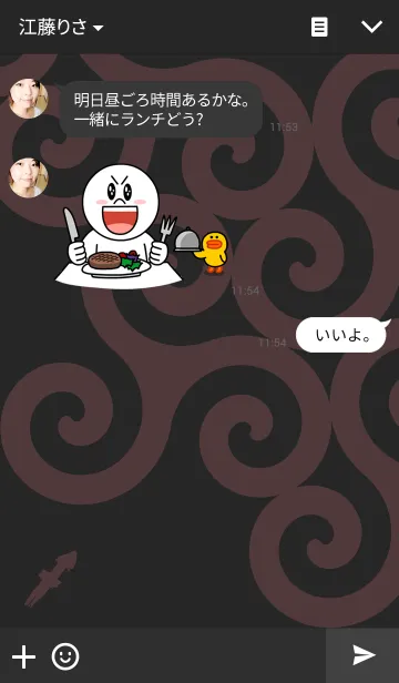 [LINE着せ替え] アストロロジカルサイン<人馬宮>の画像3