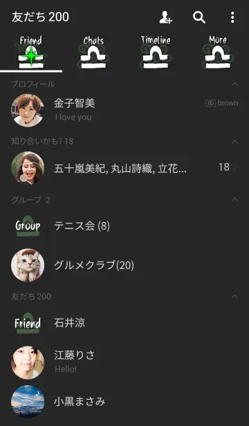 [LINE着せ替え] アストロロジカルサイン<天秤宮>の画像2