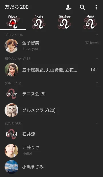 [LINE着せ替え] アストロロジカルサイン<獅子宮>の画像2