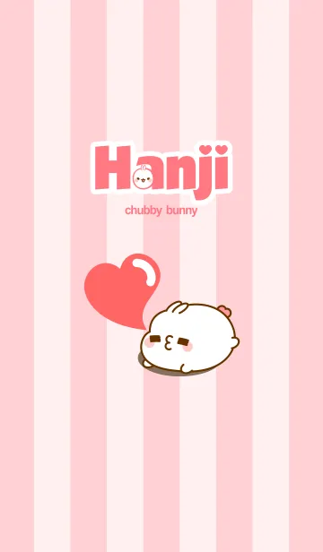 [LINE着せ替え] Hanji(Pink)の画像1