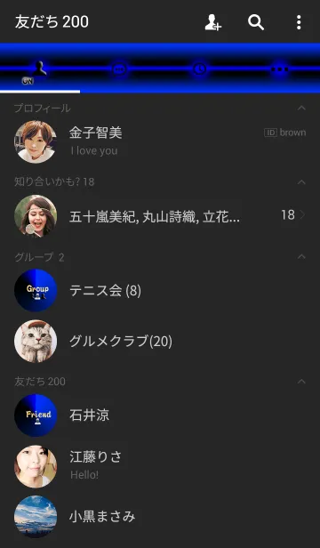 [LINE着せ替え] しんぷるグラデェーション1(black＆blue)の画像2