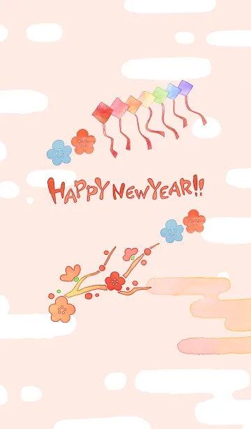 [LINE着せ替え] HAPPY NEW YEAR！の画像1