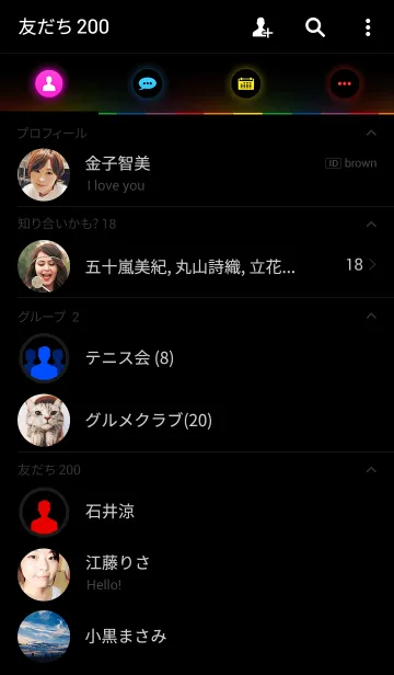 [LINE着せ替え] Pixel in Blackの画像2