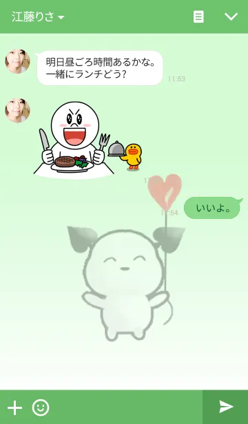 [LINE着せ替え] トランプの妖精 vol.7の画像3