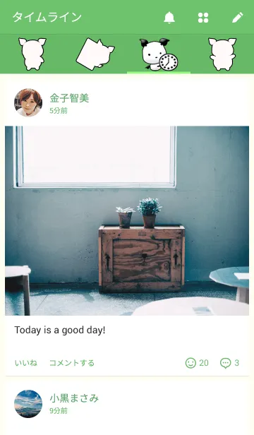 [LINE着せ替え] トランプの妖精 vol.7の画像4