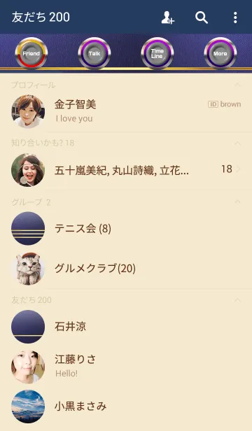 [LINE着せ替え] DARK BLUE GOLD LINEの画像2