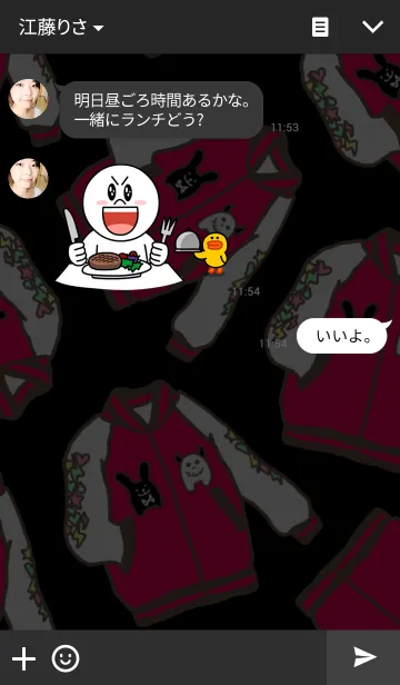 [LINE着せ替え] ロックなウサギとドクロちゃんのスカジャンの画像3