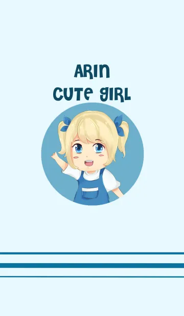 [LINE着せ替え] Arin: Cute Girlの画像1