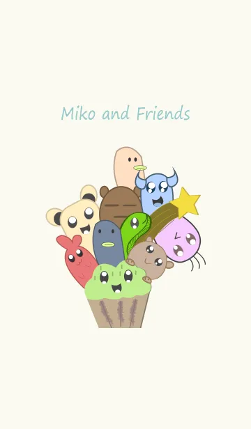 [LINE着せ替え] Miko and Friends.の画像1