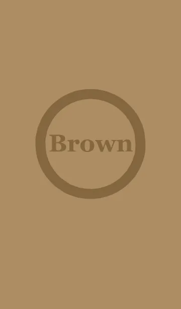 シンプル着せ替え 茶の着せ替えメイン画像