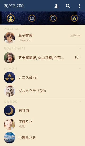 [LINE着せ替え] Luxury Navy modeの画像2