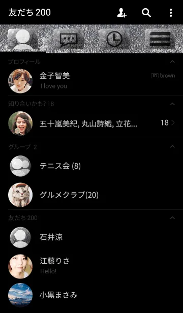 [LINE着せ替え] ASPHALT-Blackの画像2