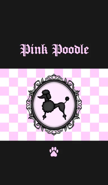 [LINE着せ替え] ピンク プードルの画像1