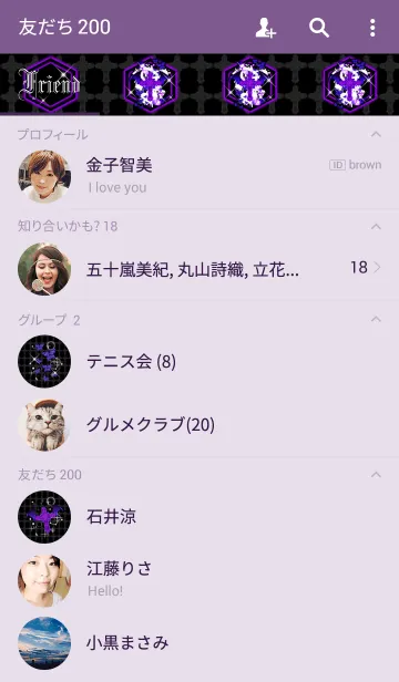 [LINE着せ替え] Jewel cross -Devil's purple-の画像2