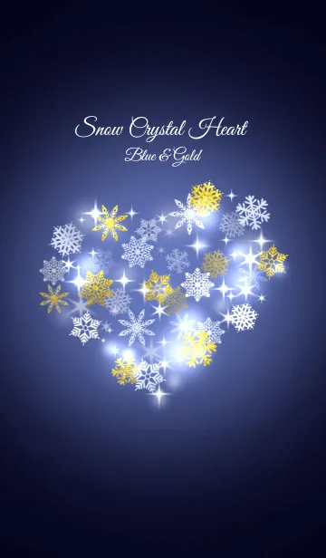 [LINE着せ替え] ♥ペア♥Snow Crystal Heart～Blue＆Gold～の画像1