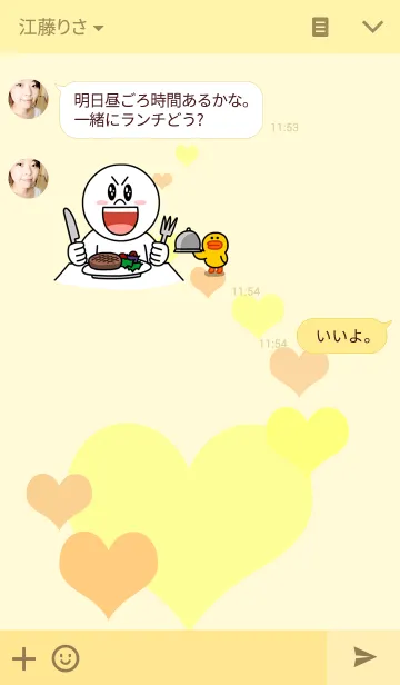 [LINE着せ替え] Love your life. (2nd version)の画像3