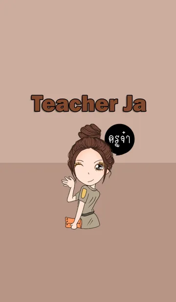 [LINE着せ替え] Teacher Jaの画像1