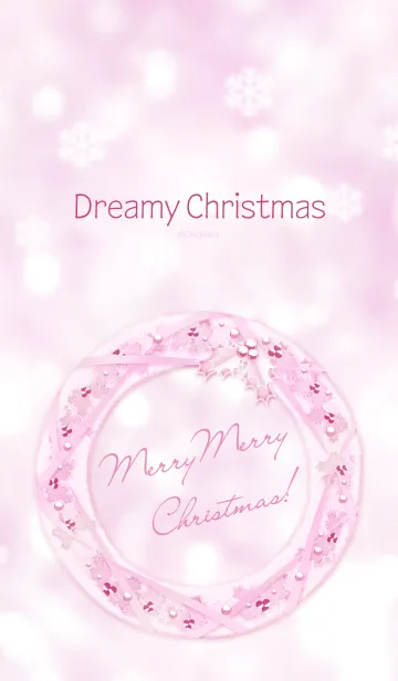 [LINE着せ替え] Dreamy Christmasの画像1