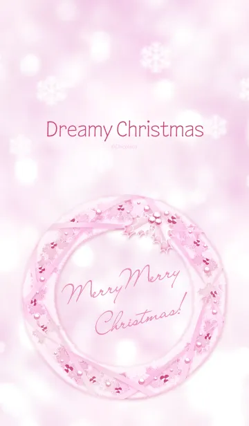 Dreamy ChristmasのLINE着せ替え