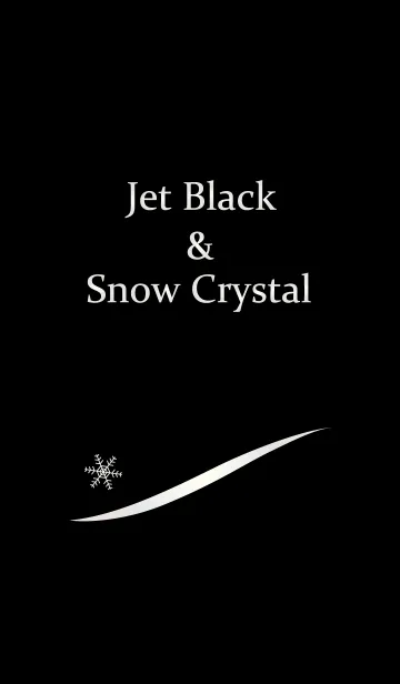 [LINE着せ替え] Jet Black ＆ Snow Crystalの画像1