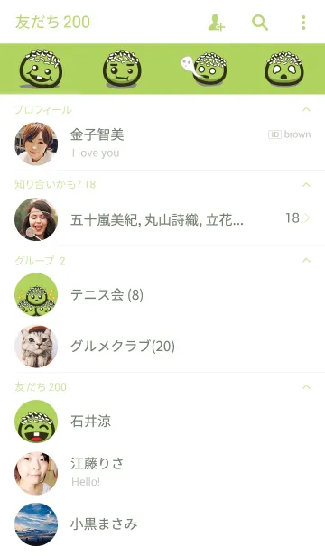 [LINE着せ替え] Kleponの画像2