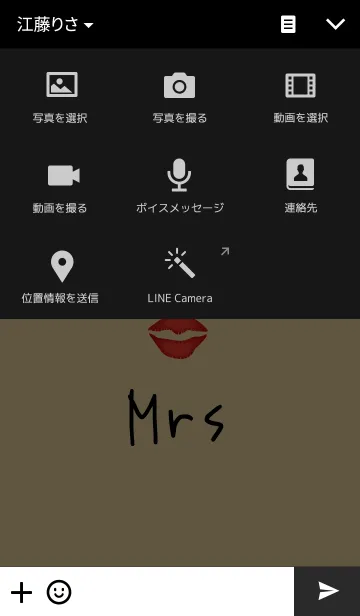 [LINE着せ替え] Mrs.ripの画像4